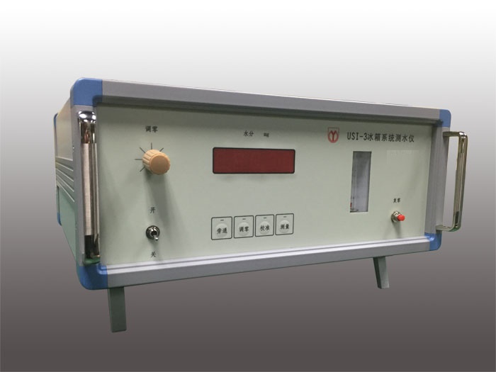USI-3冰箱系统测水仪