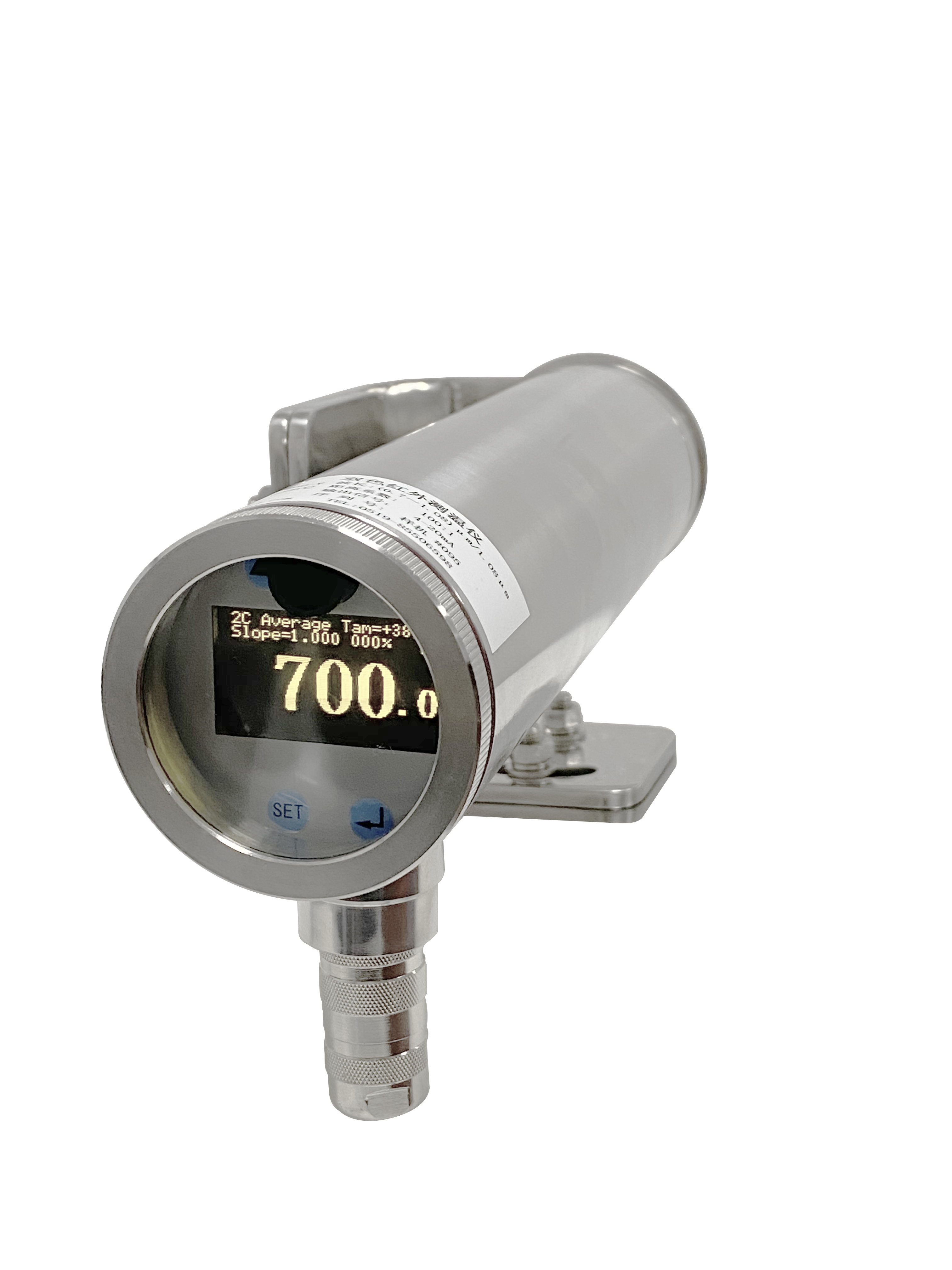 <b>固废焚烧二燃室红外测温系统</b>