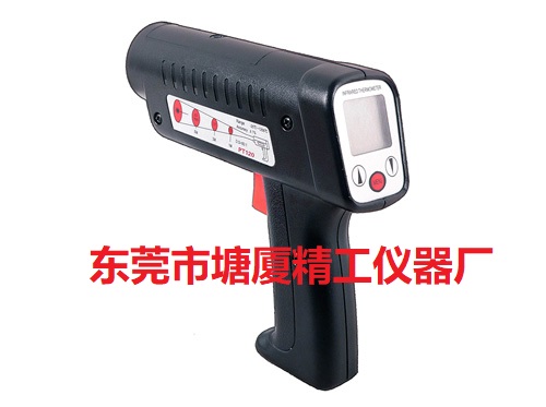 <b>CWH800 手持式非接触红外测温仪</b>