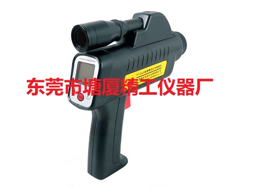 <b>TR630高温红外测温仪TR-630</b>