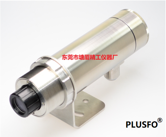 <b>轧线棒材钢坯红外测温仪</b>