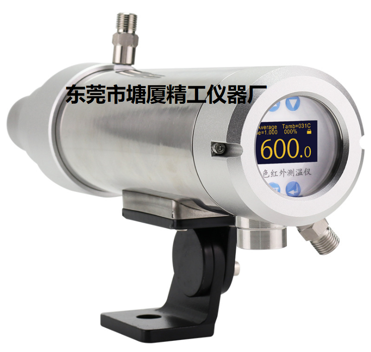 <b>EL-ST-3514M  单晶硅碳化硅反应真空炉红外测温仪</b>