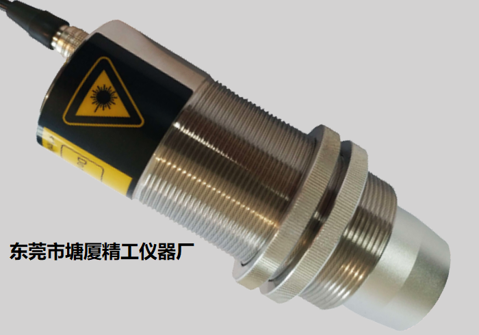 <b>1200-3000℃ 耐火材料高温在线红外测温仪</b>