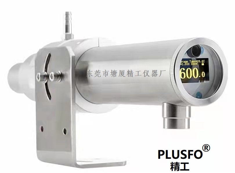 <b>IR-EL-7025 真空炉在线式双色红外测温仪</b>