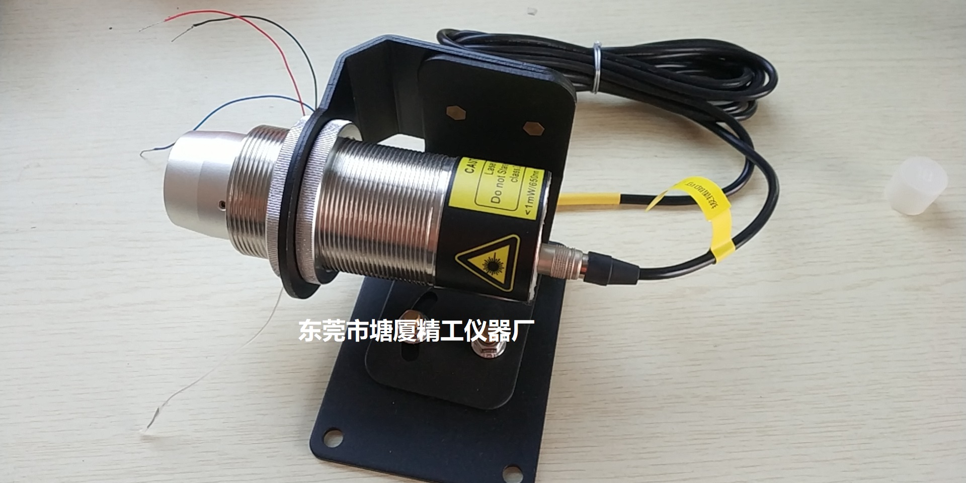 <b>600℃​-2000℃玻璃加工红外高温计</b>